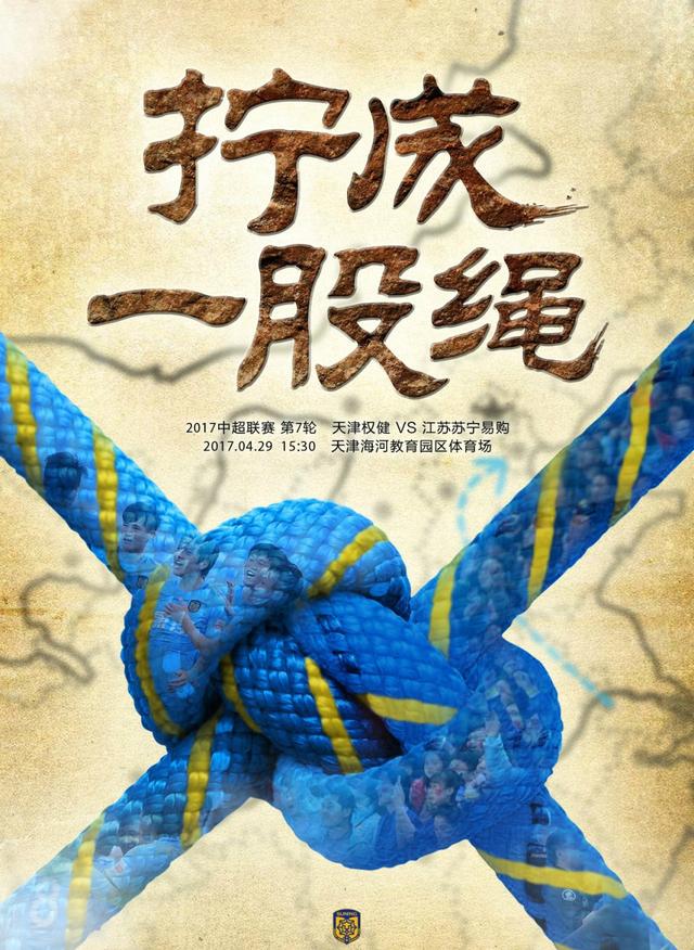 日前，里夫斯在接受采访时称：;这是观点现行的黑色电影版本的《蝙蝠侠》